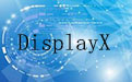 DisplayX-显示屏测试精灵