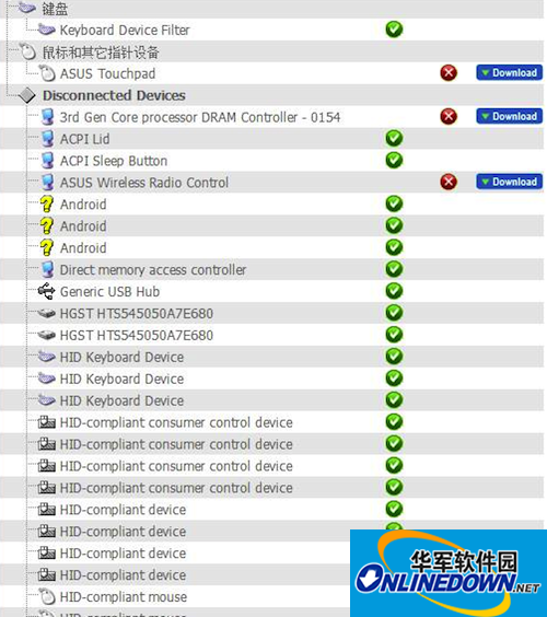 华硕无线网卡驱动程序 for Mac