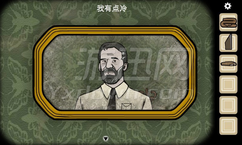 方块逃脱：悖论