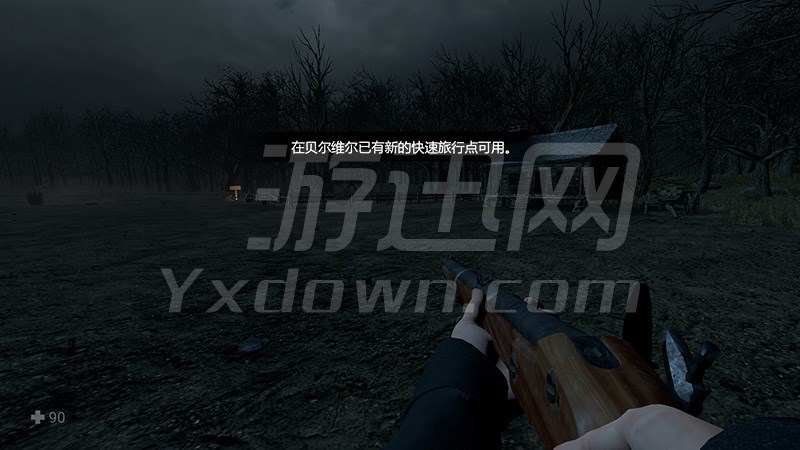 女巫猎人截图5