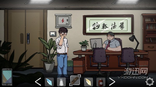 彼岸画廊