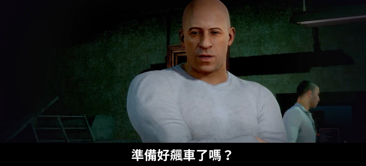 玩命关头：十字路口