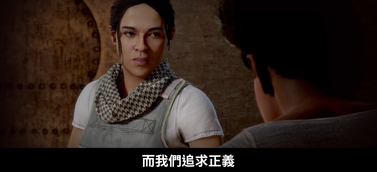 玩命关头：十字路口