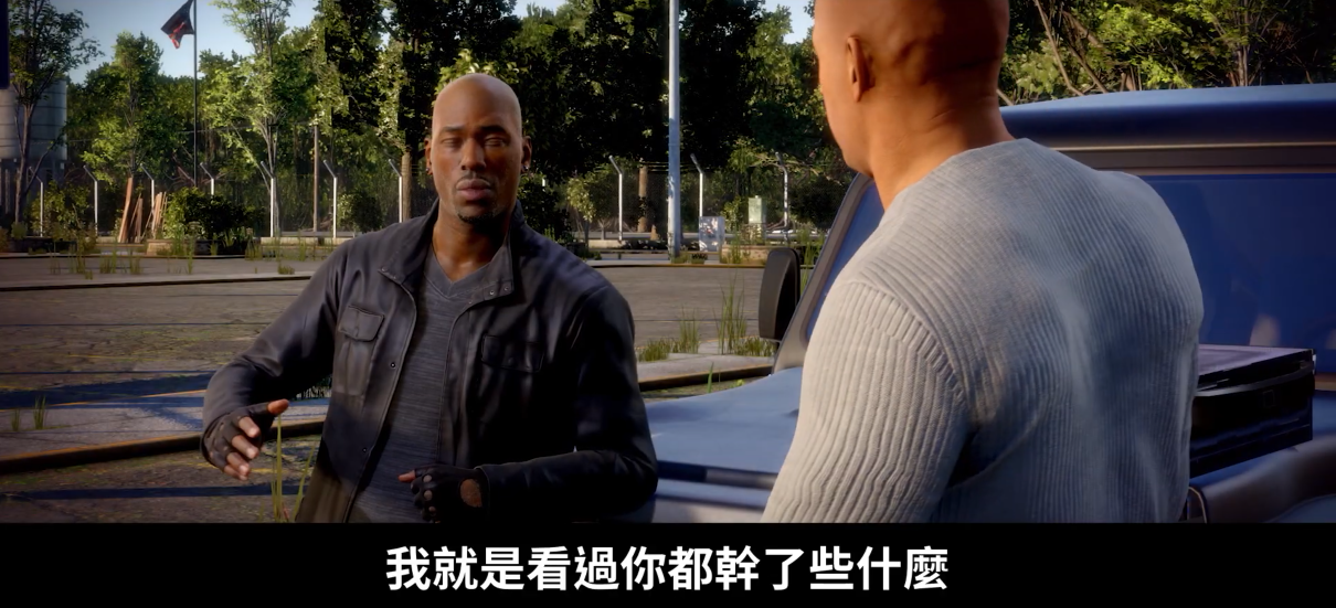 玩命关头：十字路口