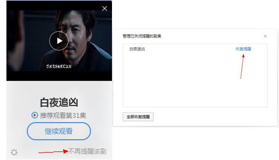 搜狐浏览器截图