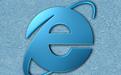 Microsoft Internet Explorer 6.0 SP1 简体中文完全