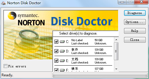 NortonDiskDoctor诺顿磁盘医生截图