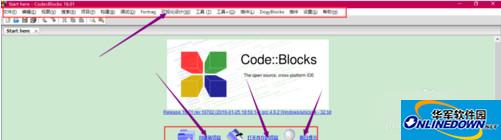 codeblocks汉化包16.01最新版截图