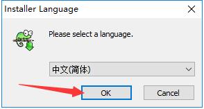 Notepad++截图