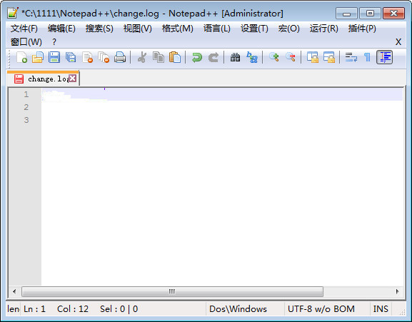 Notepad++截图