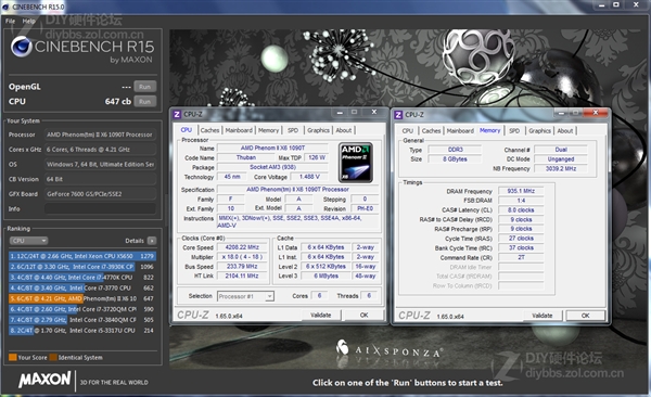 CineBenchR15截图