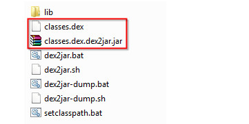 dex2jar截图