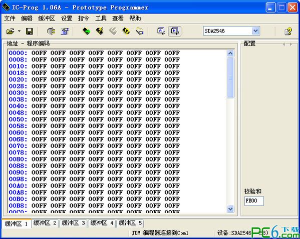 芯片烧写工具(IC Prog)截图1