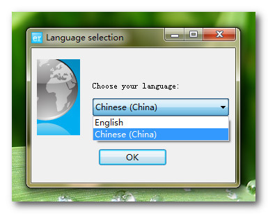 OntrackEasyRecovery截图