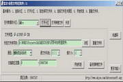 FinalData