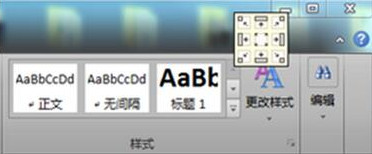 ASUSMultiFrame华硕分屏软件截图