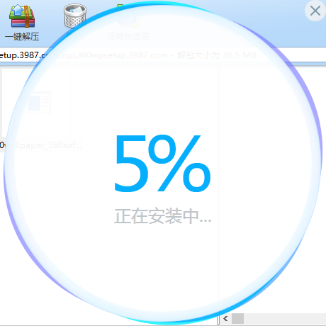 小鸟壁纸(原360壁纸)截图