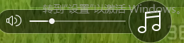 小鸟壁纸(原360壁纸)截图