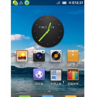 MIUI米柚 HTC Desire G7手动卡刷包V2.3开发完整包