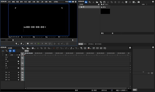 EDIUS Pro非线性视频剪辑软件截图1