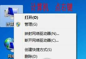mt65xxandroidphone驱动截图