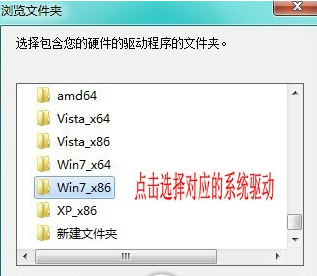mt65xxandroidphone驱动截图