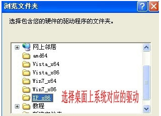 mt65xx android phone驱动截图5
