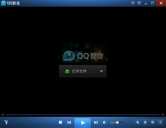 QQ影音截图2