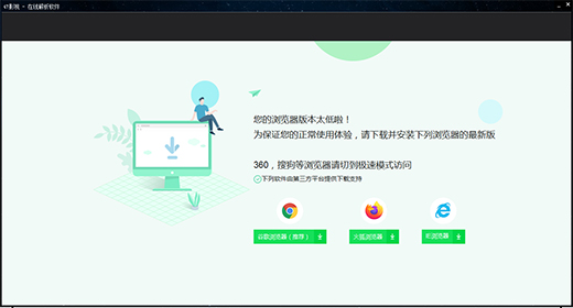 47影视截图
