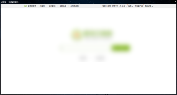 47影视截图1