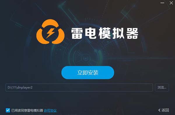 网易公开课截图