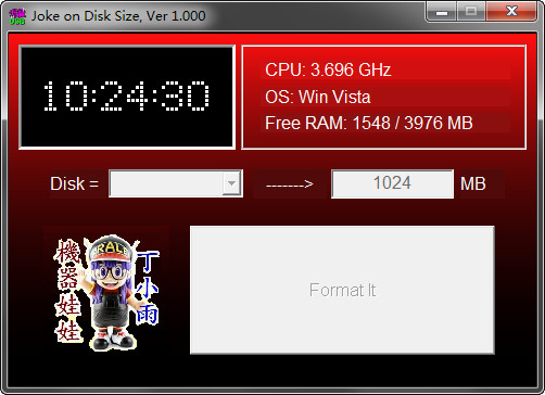 u盘扩容修复检测工具Win7Win10截图1