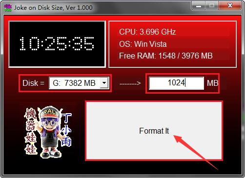 u盘扩容修复检测工具Win7Win10截图4