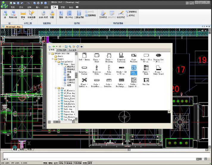 中望CAD+ CAD软件