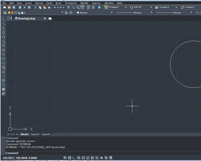 中望CAD 2020截图2