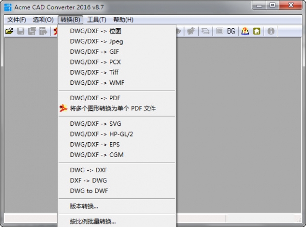 CAD本转换器Acme CAD Converter