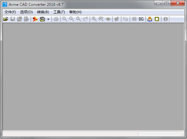 CAD本转换器Acme CAD Converter