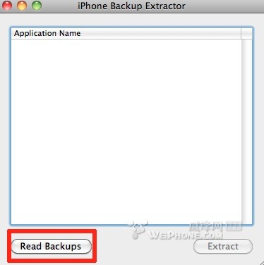 iPhone备份提取工具(iPhoneBackupExtractor)截图