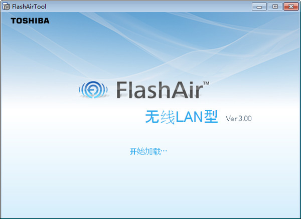flashairtool