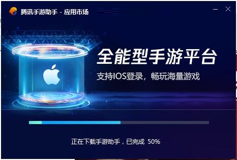 mt管理器电脑版截图