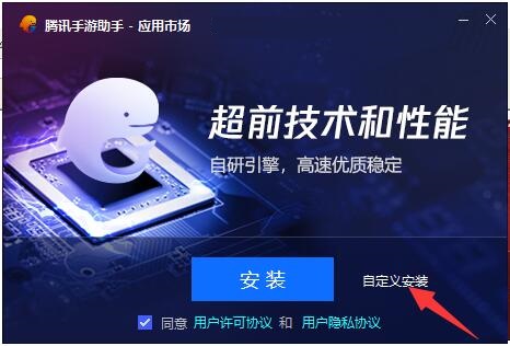 mt管理器电脑版截图