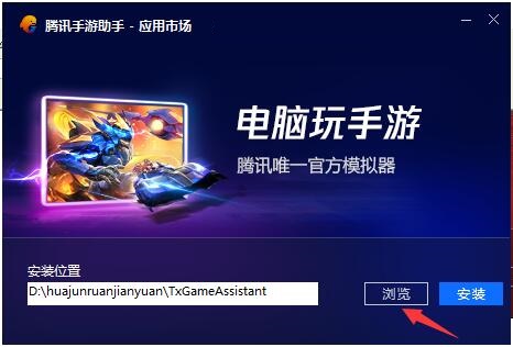 mt管理器电脑版截图