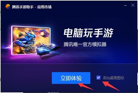 mt管理器电脑版截图