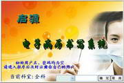 mt管理器电脑版截图