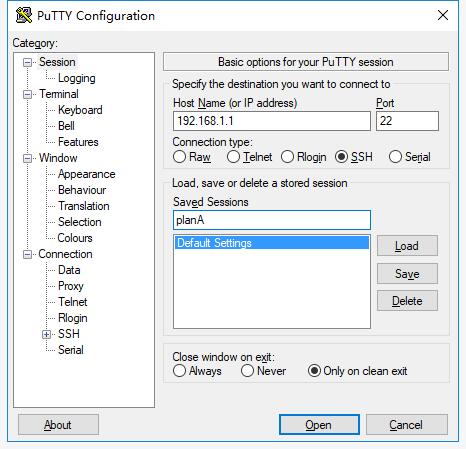 PuTTY截图