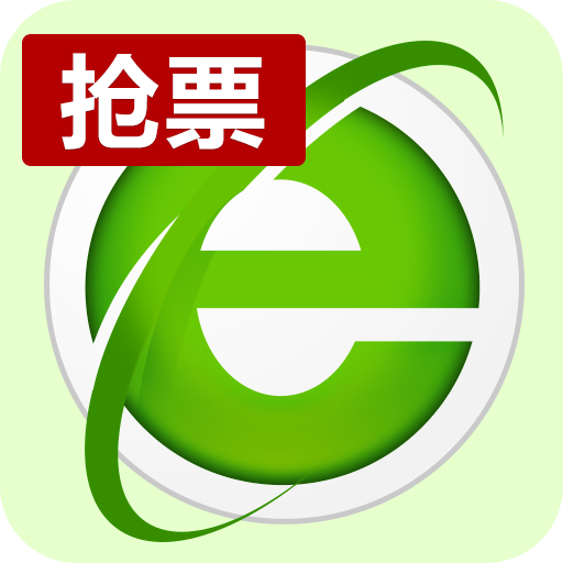 Netscape Navigator 浏览器