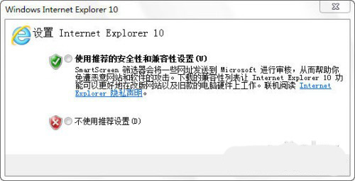 ie10