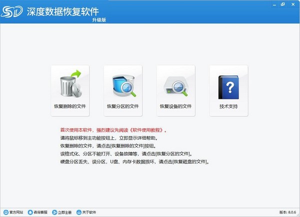 16f5fdc13cd7cb8d_600_0.jpg
