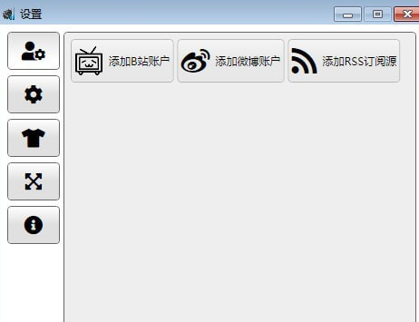 QQ截图20210120141331.png