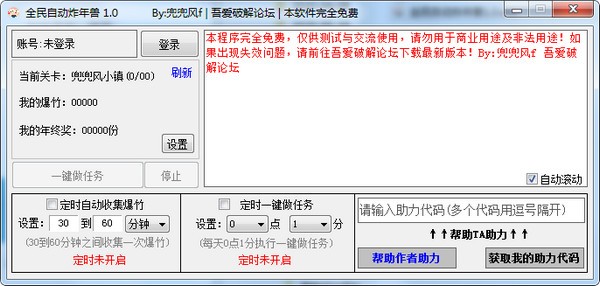 16f6007a6c926a87_600_0.jpg